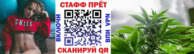 Магазин наркотиков Городовиковск Марихуана  СК  ГАШИШ  Метадон  COCAIN 