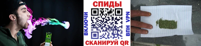 БУТИРАТ 1.4BDO  Городовиковск 