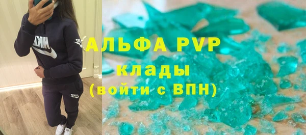 mix Баксан