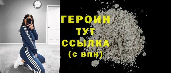 a pvp Балабаново