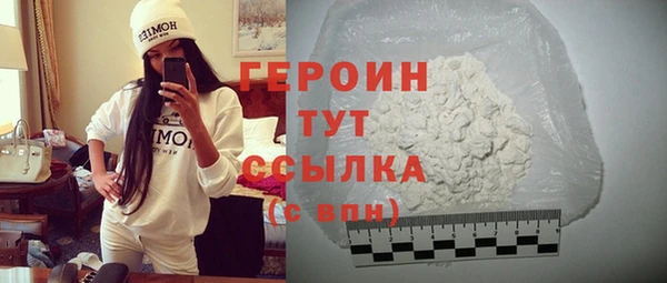 a pvp Балабаново