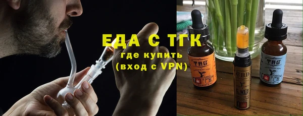 a pvp Балабаново