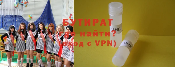 a pvp Балабаново