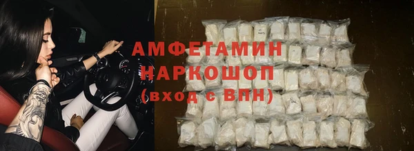 a pvp Балабаново