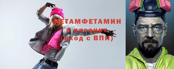a pvp Балабаново