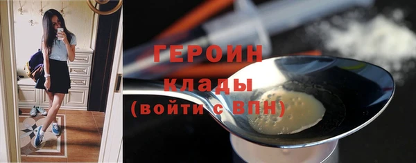 a pvp Балабаново