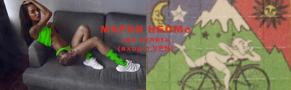 mix Баксан