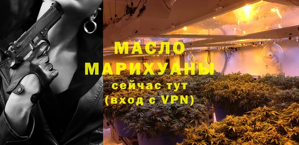 a pvp Балабаново
