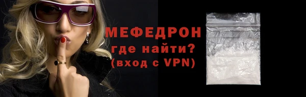mix Баксан