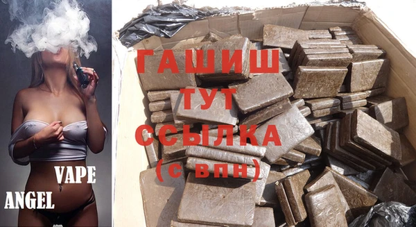 mix Баксан
