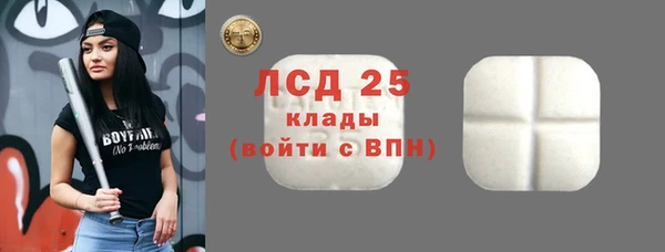 mix Баксан