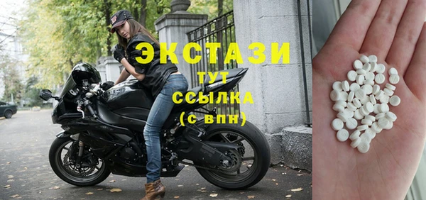 mix Баксан