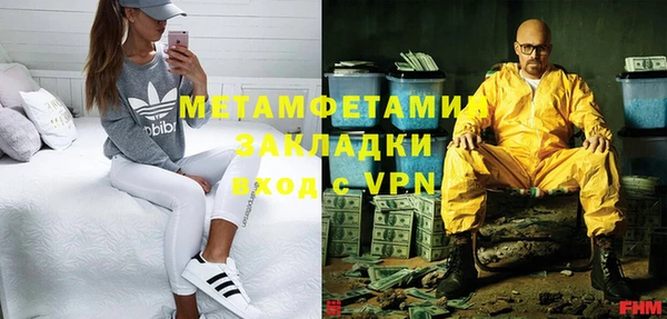 mix Баксан