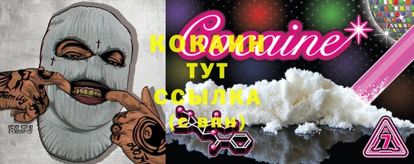 mix Баксан