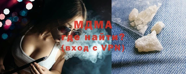 mix Баксан
