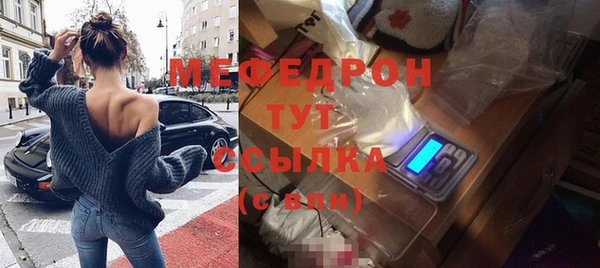 a pvp Балабаново