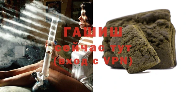 mix Баксан