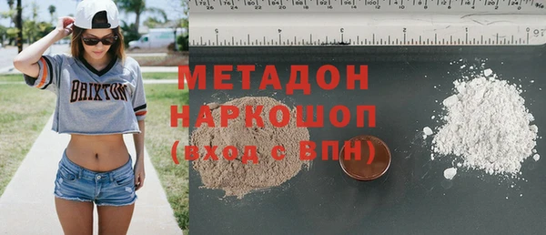 дурь Вязники