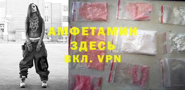 mix Баксан