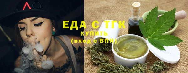 a pvp Балабаново