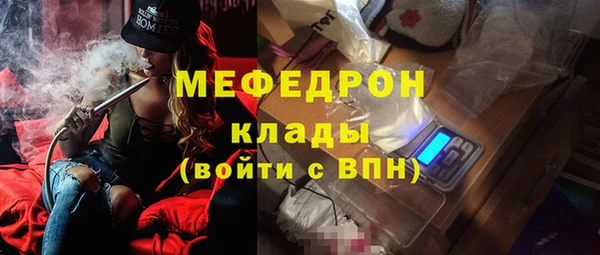 mix Баксан
