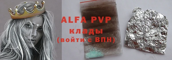 mix Баксан